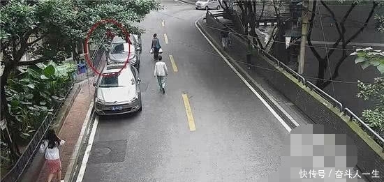 不同星球的奇怪戀人 视频截图