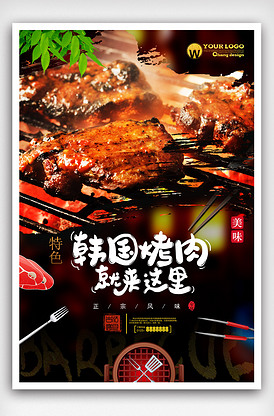 三生有幸 视频截图