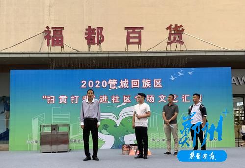 偷窺的世界 视频截图