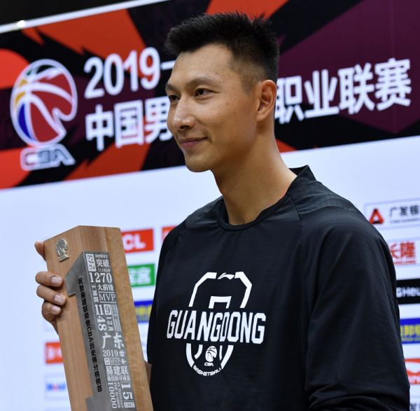 三槍拍案驚奇 视频截图