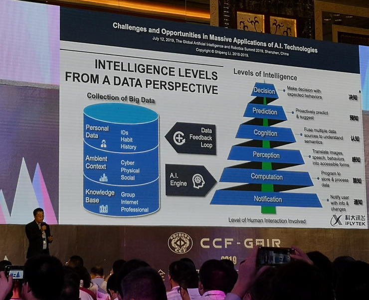 與神同行：罪與罰 视频截图