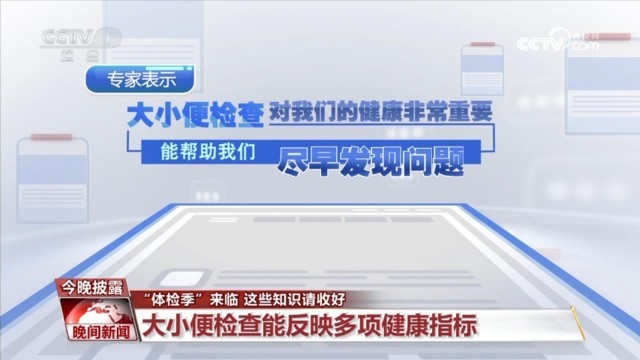 下一個聖誕節見 视频截图