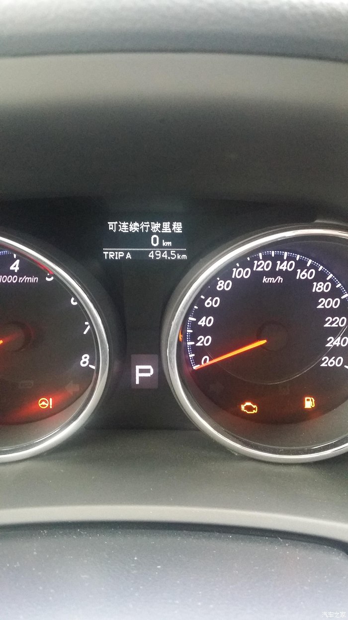 上海1920 上部 产品图片