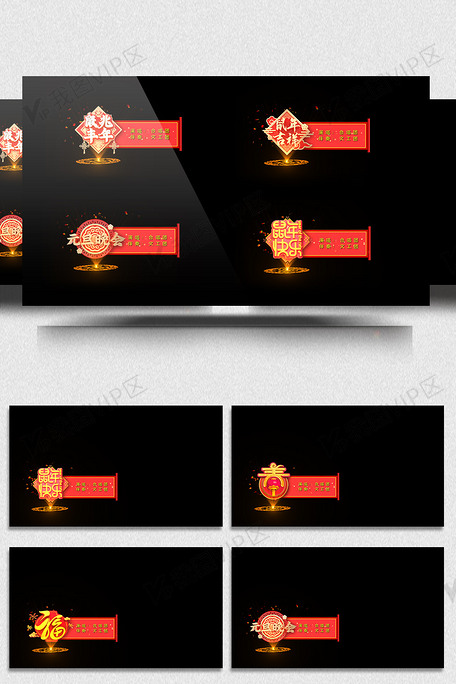 三審奇石 视频截图