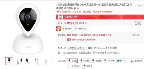 世上隻有爸爸好 视频截图