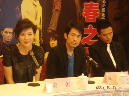 僵屍之地 视频截图