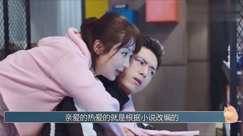 不羈夜2022 视频截图