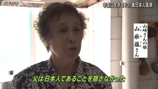 像雞毛一樣飛 视频截图