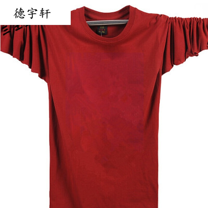 三生有幸 视频截图