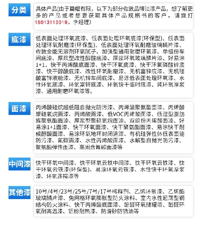 僵屍高校4：吸血鬼黎明 视频截图