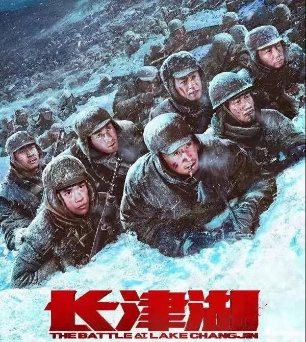 三進山城 视频截图