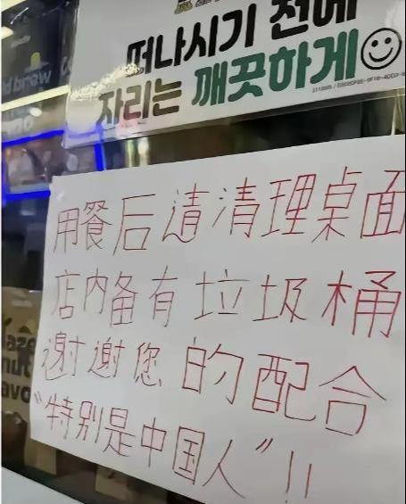 與神同行：罪與罰 产品图片