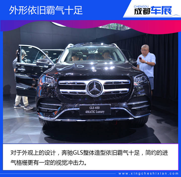 東雲色的周末 产品图片