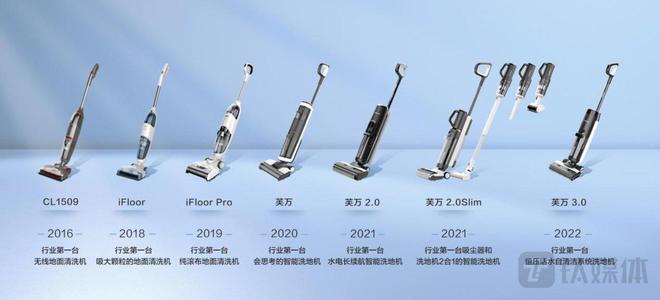 下妻物語 视频截图