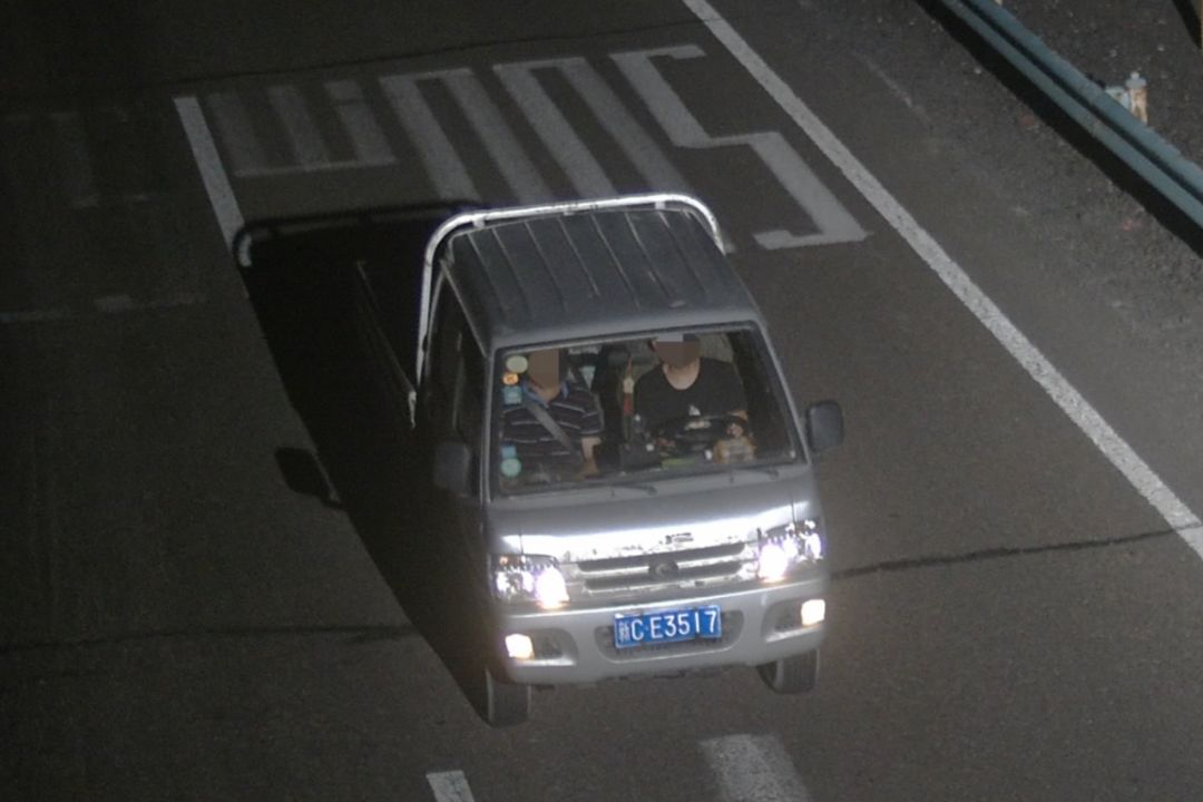 偷芯攻略 产品图片