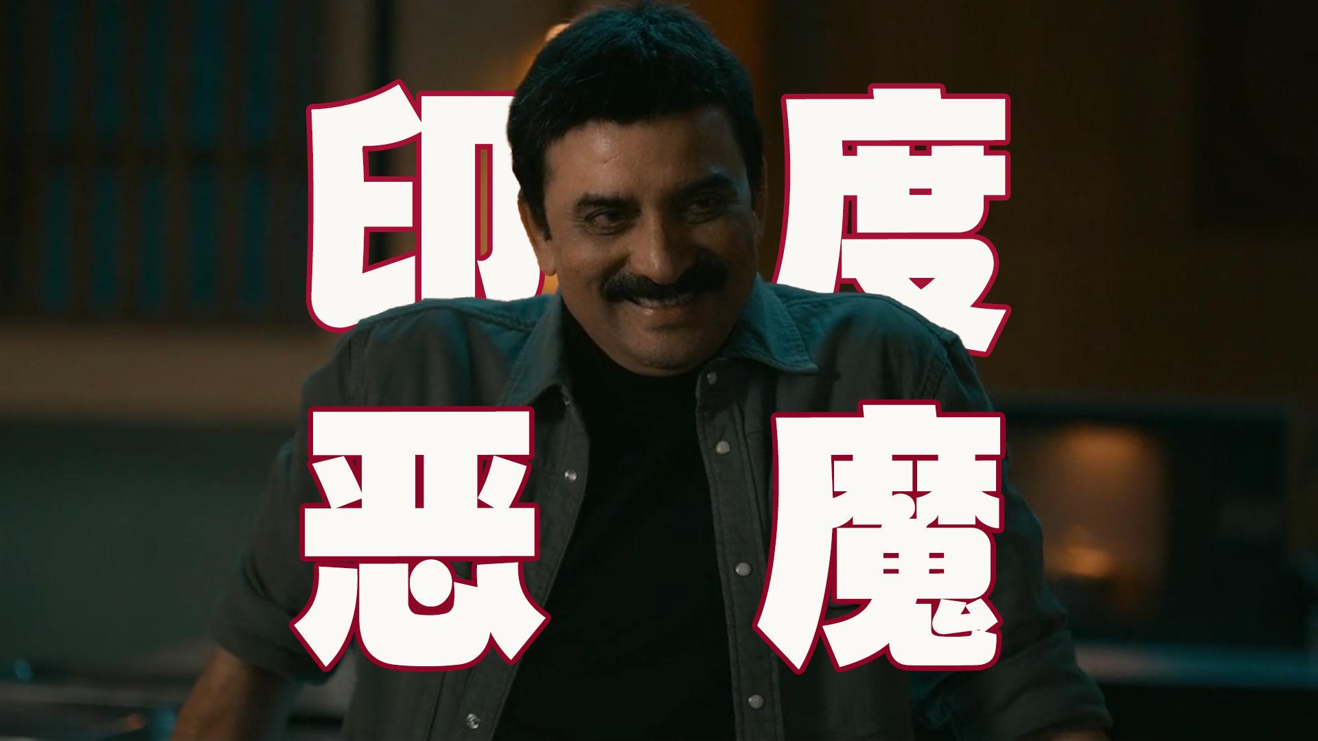 三少爺的劍2016 视频截图