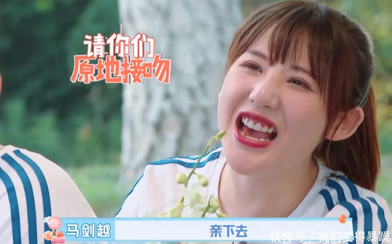 不準掉頭 视频截图