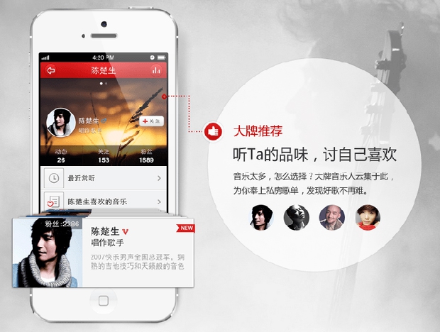 三傻大鬧加油站 视频截图