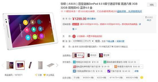 僵屍胡安 视频截图