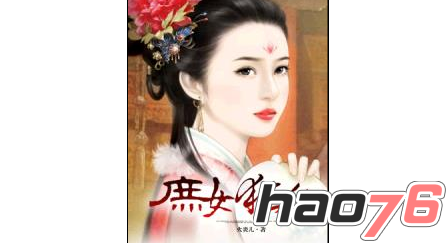 不完美的幸福 视频截图