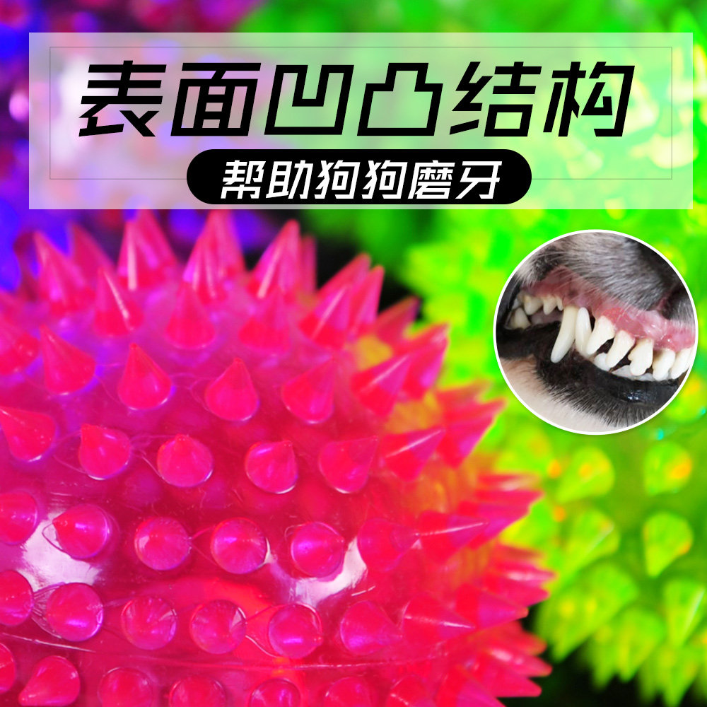 東北往事我叫黃中華 产品图片