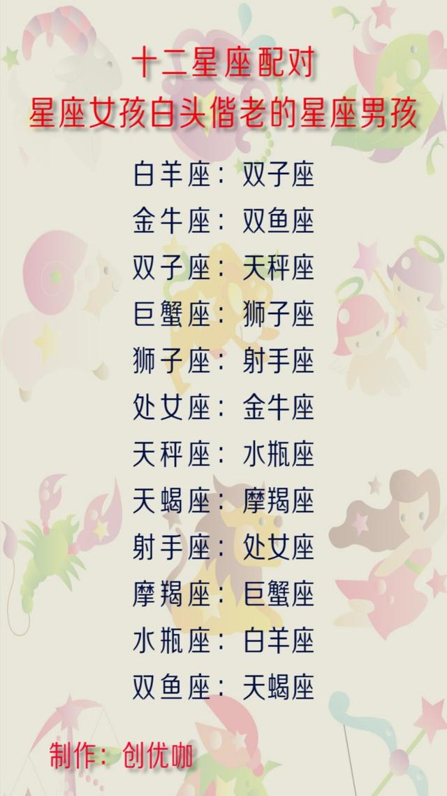 不法之徒 视频截图