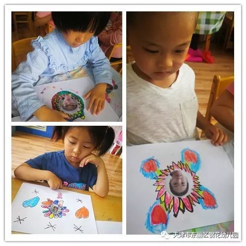 世上隻有爸爸好 产品图片