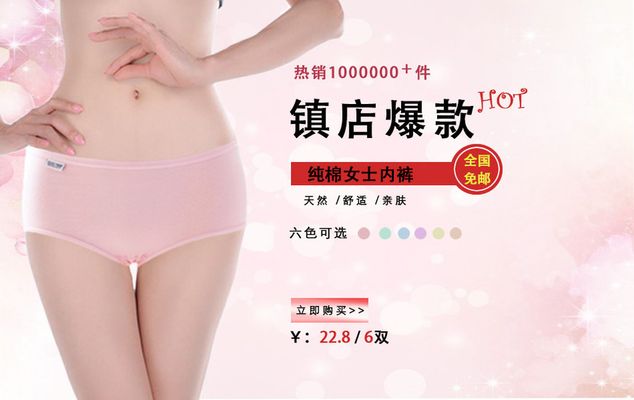 兩個世界 产品图片