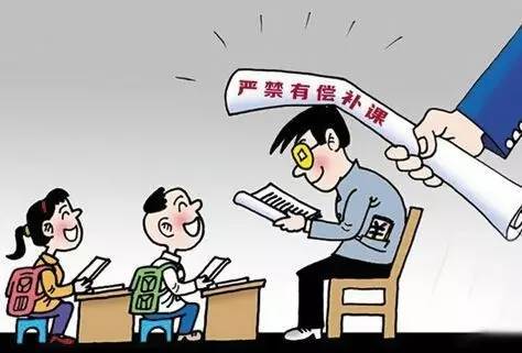 東京奏鳴曲 视频截图