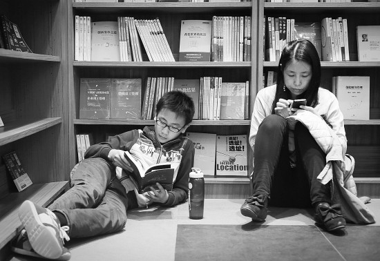 像雞毛一樣飛 视频截图