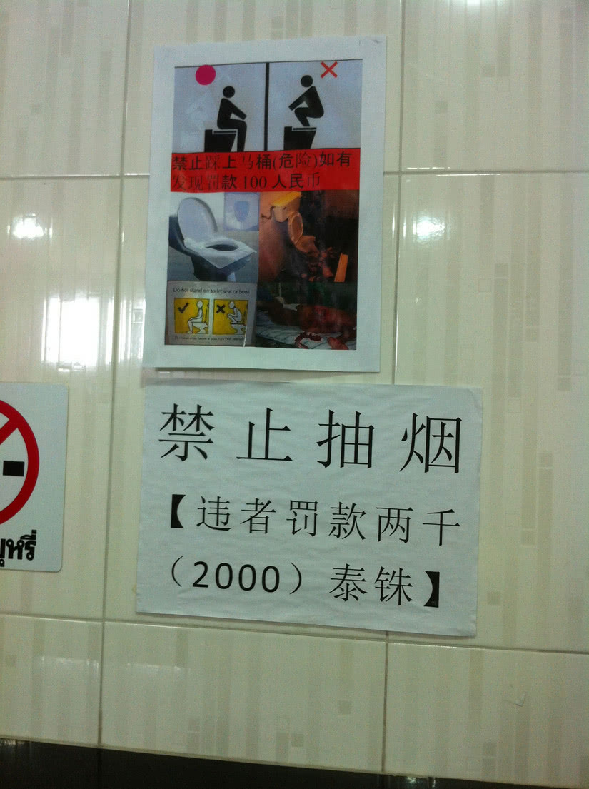 僵屍驅離劑 视频截图