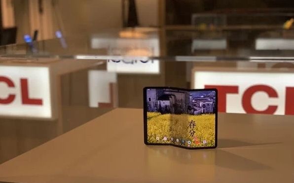 兩個世界 视频截图