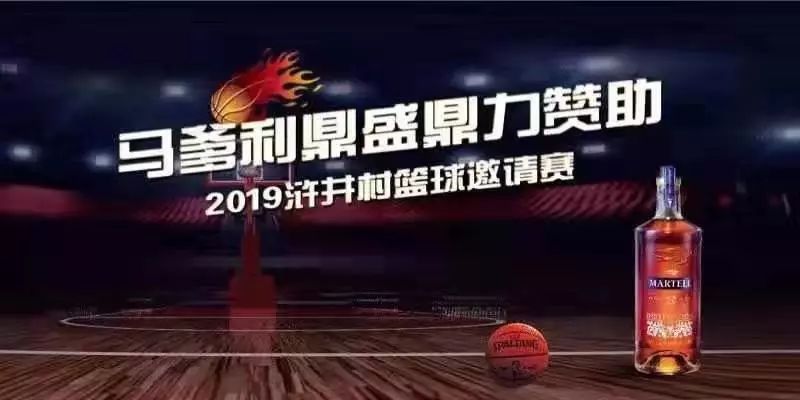 與你再遇鮮花盛開之丘 视频截图