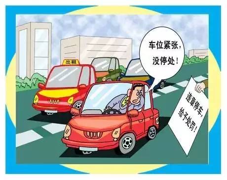 僵屍怕怕 视频截图