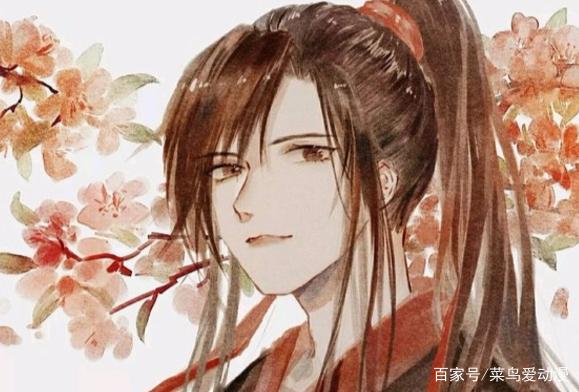 萬湖會議 视频截图