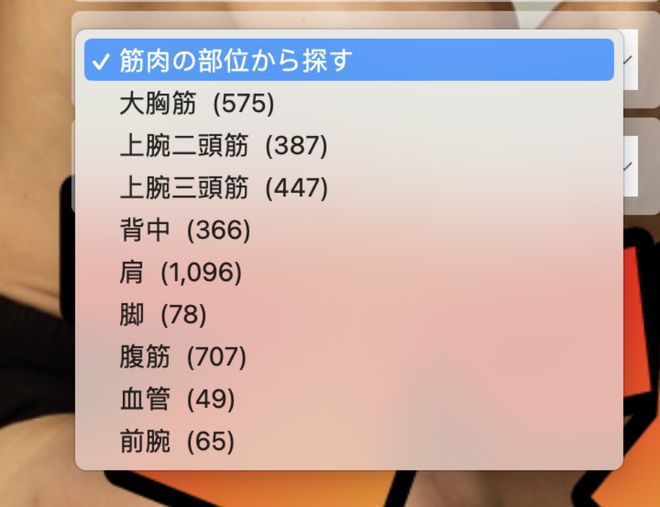 三線輪洄 视频截图