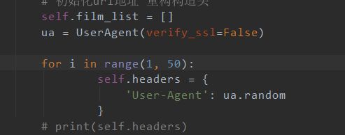 不明身份（粵語版） 视频截图