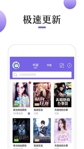 上帝之子 视频截图