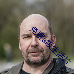 決戰刹馬鎮 视频截图