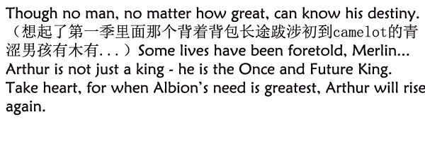 叢林噩夢 视频截图