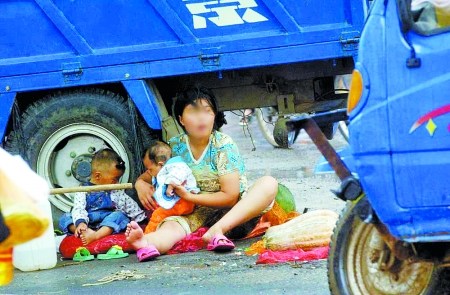 儒俠 儒俠 视频截图