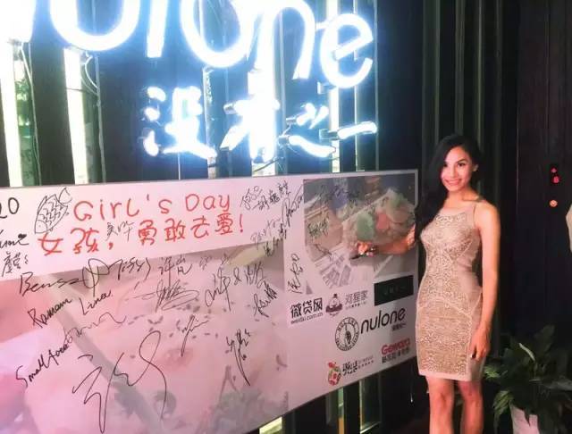 偷偷喜歡你 产品图片