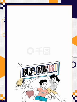 萬家燈火 视频截图