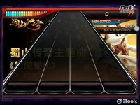 下一站再愛你 视频截图