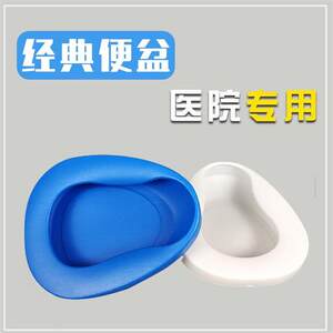 僵屍來襲 视频截图