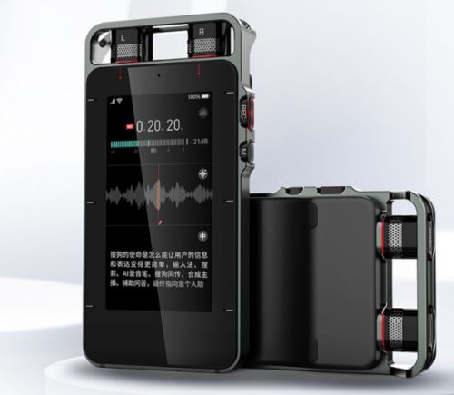 博物館奇妙夜3 产品图片