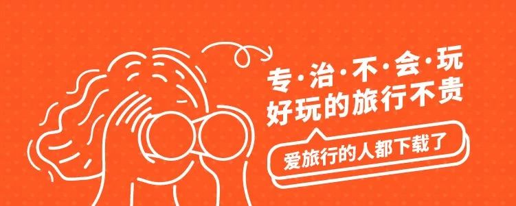 不愛不散 产品图片