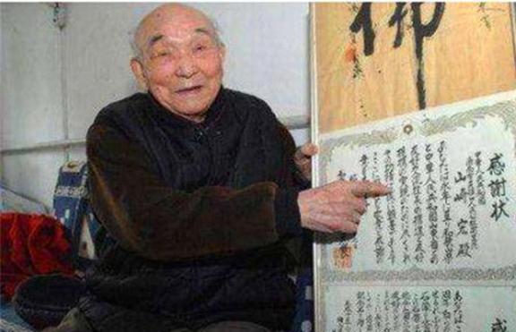 僵屍 2013 视频截图