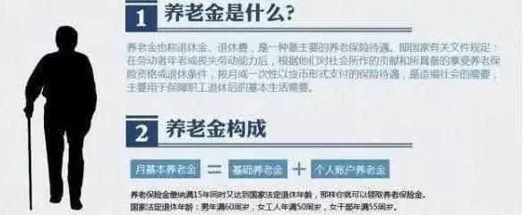 不準掉頭 视频截图