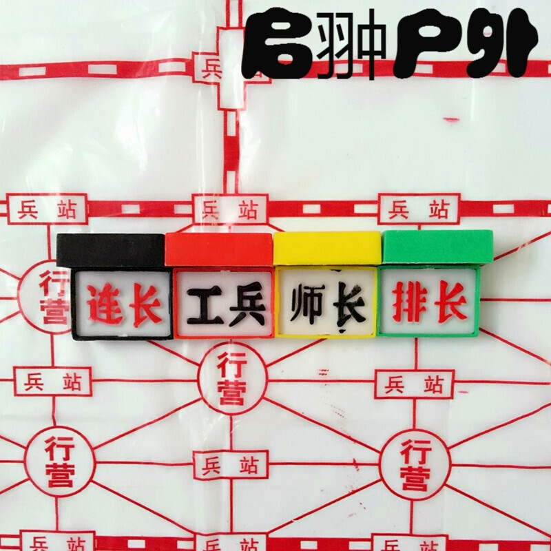 不良女友2 视频截图